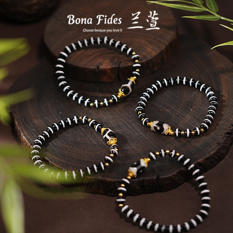 【兰萱 • 新玛瑙行运工艺系列】手链款多图 多样性发货 只发其一　49