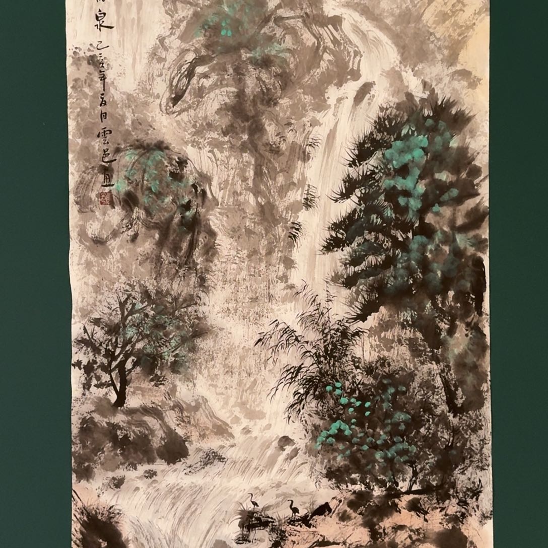 国画云邑老师的作品