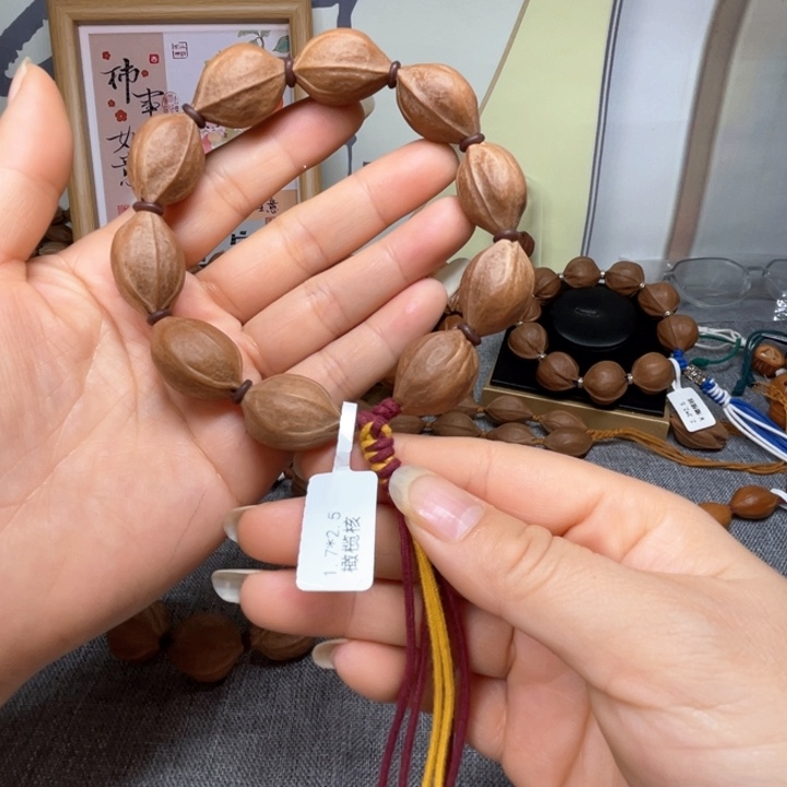 橄榄核手串/手链梅林铁核17.25