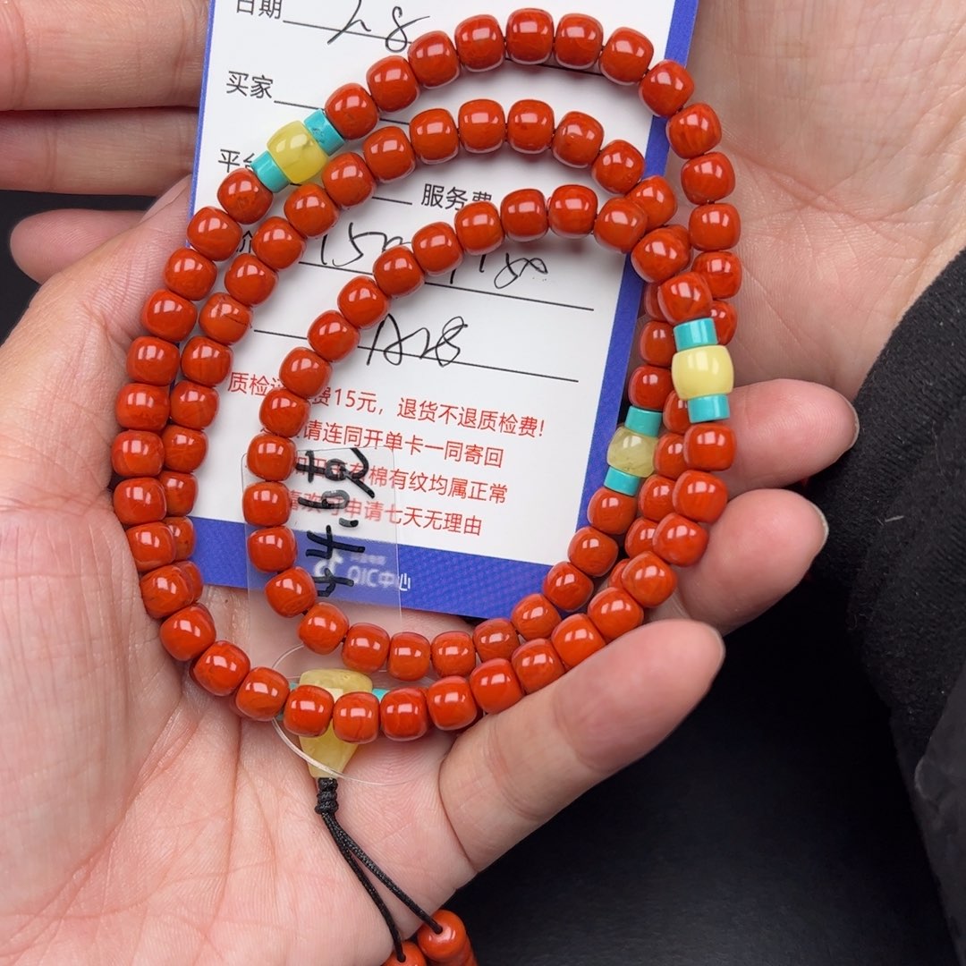 南红玛瑙手链未镶嵌用****4