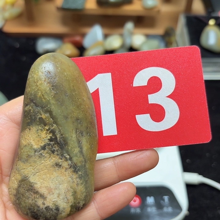 和田玉（糖玉）未镶嵌挂件