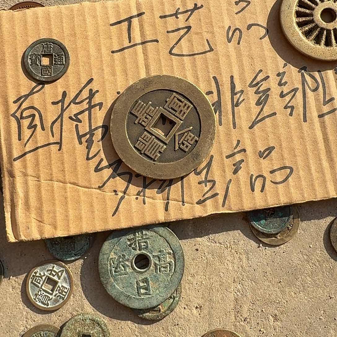 易***我木667676799797667676