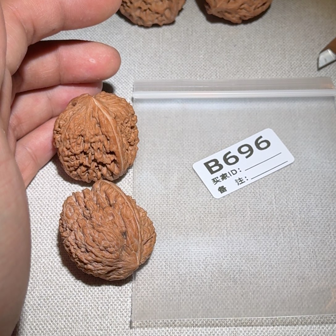 文玩核桃吊坠蒜头696