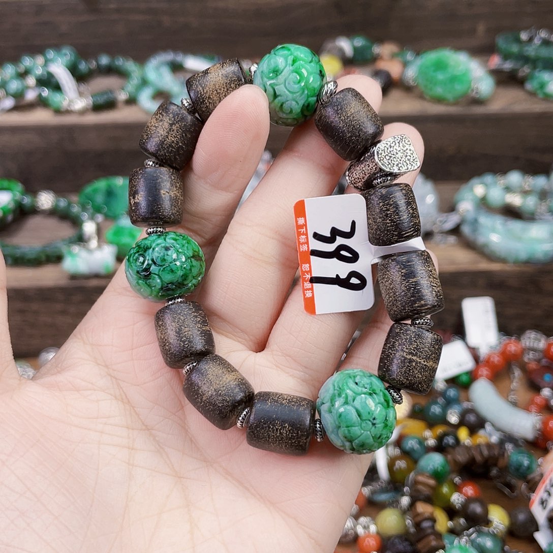 一***一未镶嵌手链翡翠手链