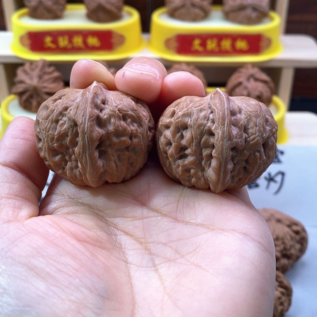 吊坠文玩核桃40平谷元宝红皮山地果