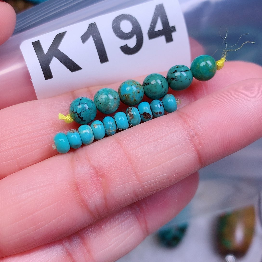 空竹粉丝专享十堰特色手工散珠