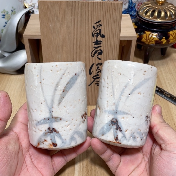 杯中古物品默认微瑕