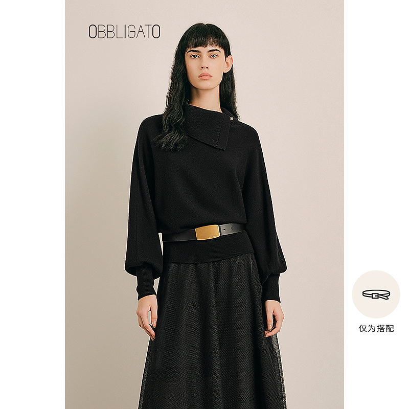 OBBLIGATO奥丽嘉朵秋冬1C34506020灯笼袖绵羊毛毛织衫