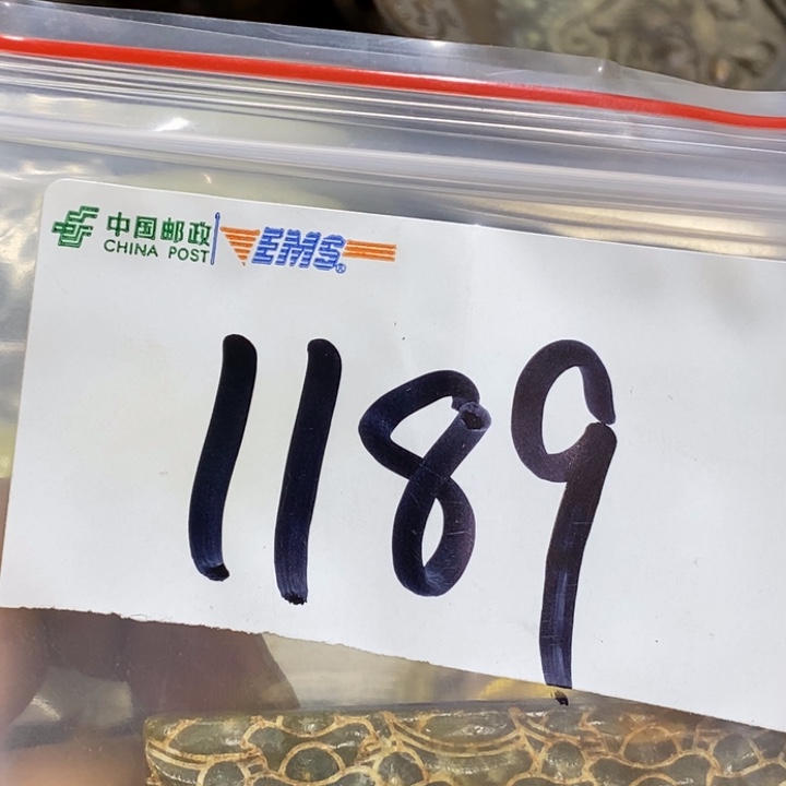 可***乐五六七文玩专属连接