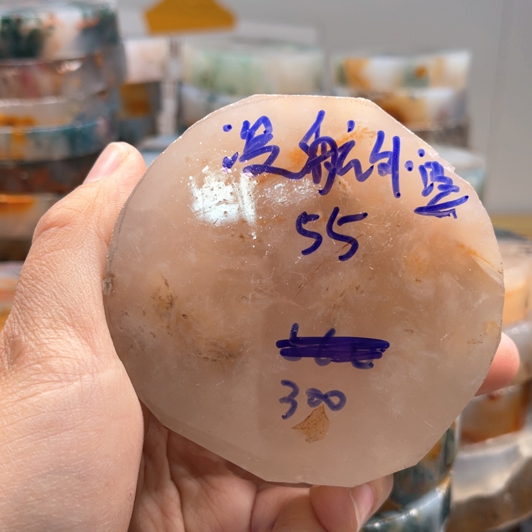 定制玛瑙浚**婆水草玛瑙