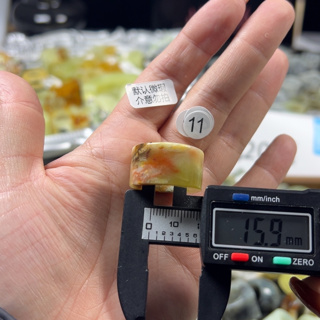 蛇纹石玉未镶嵌戒指