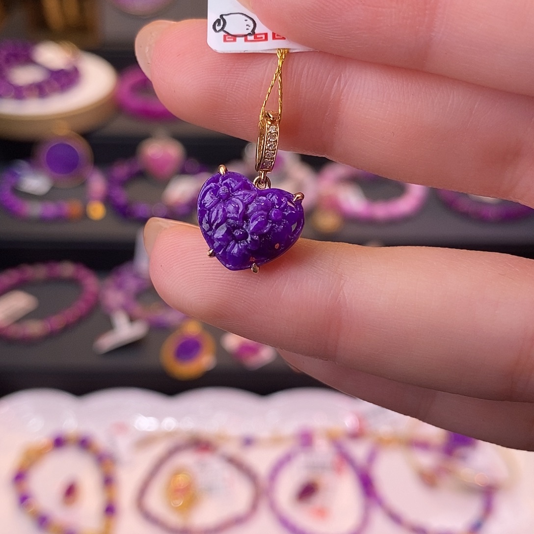 苏纪石（舒俱来）18K金镶嵌吊坠(不含链)