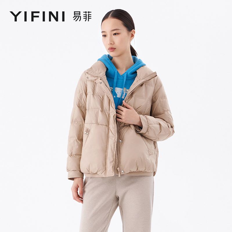 【Yifini】双色大方层次感优雅宽松一手长羽绒服B10E1001