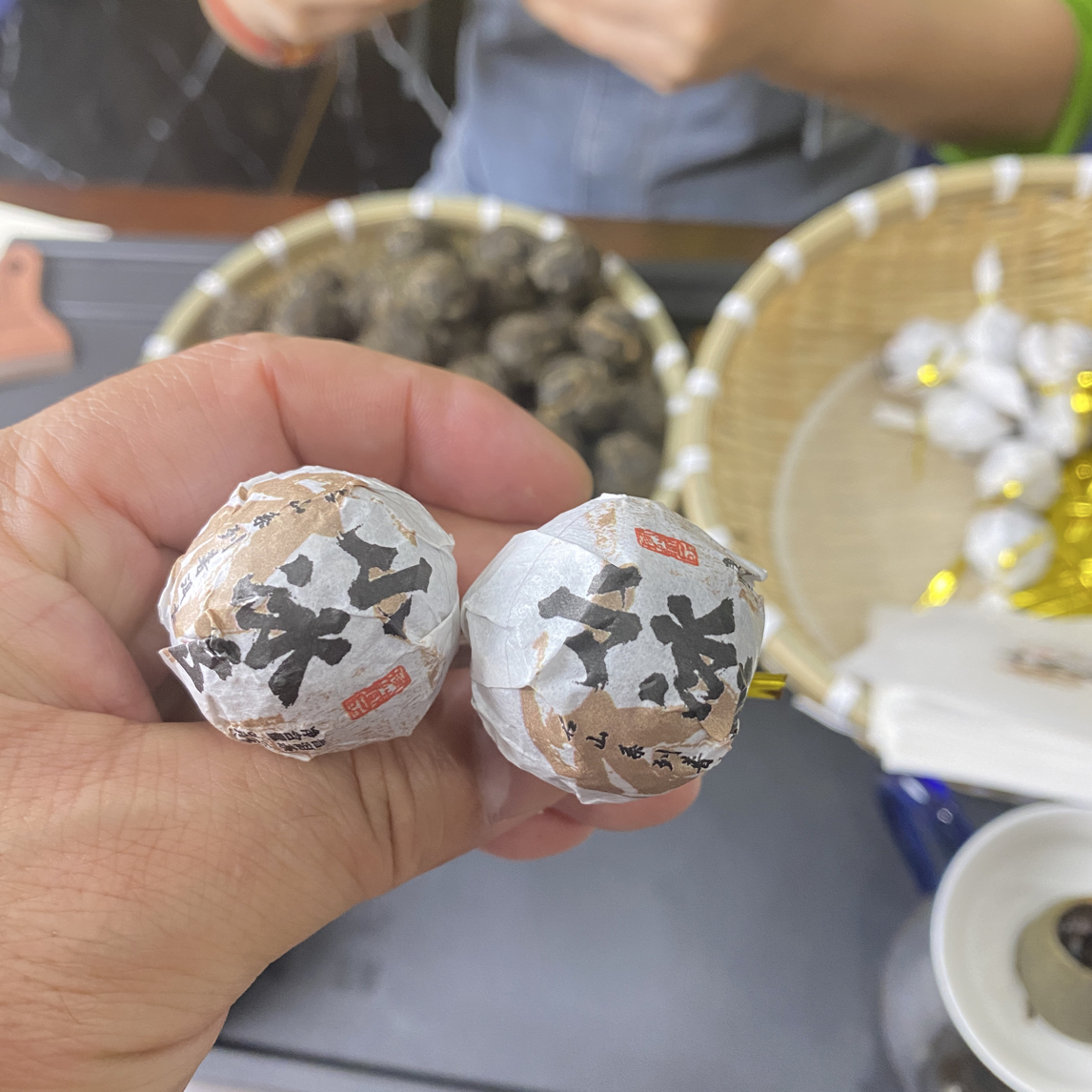 云南临沧原产地甘甜小冰岛普洱生茶龙珠春茶