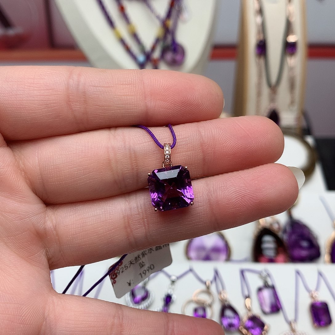 紫晶吊坠(赠链)银S925镶嵌