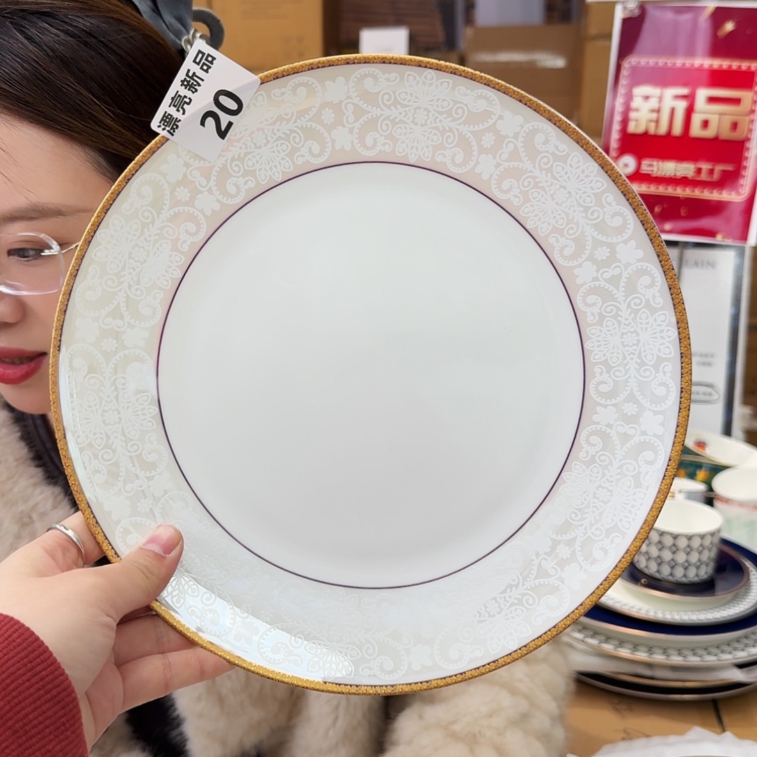 骨瓷高骨10.5英寸平盘27cm一个外贸骨瓷