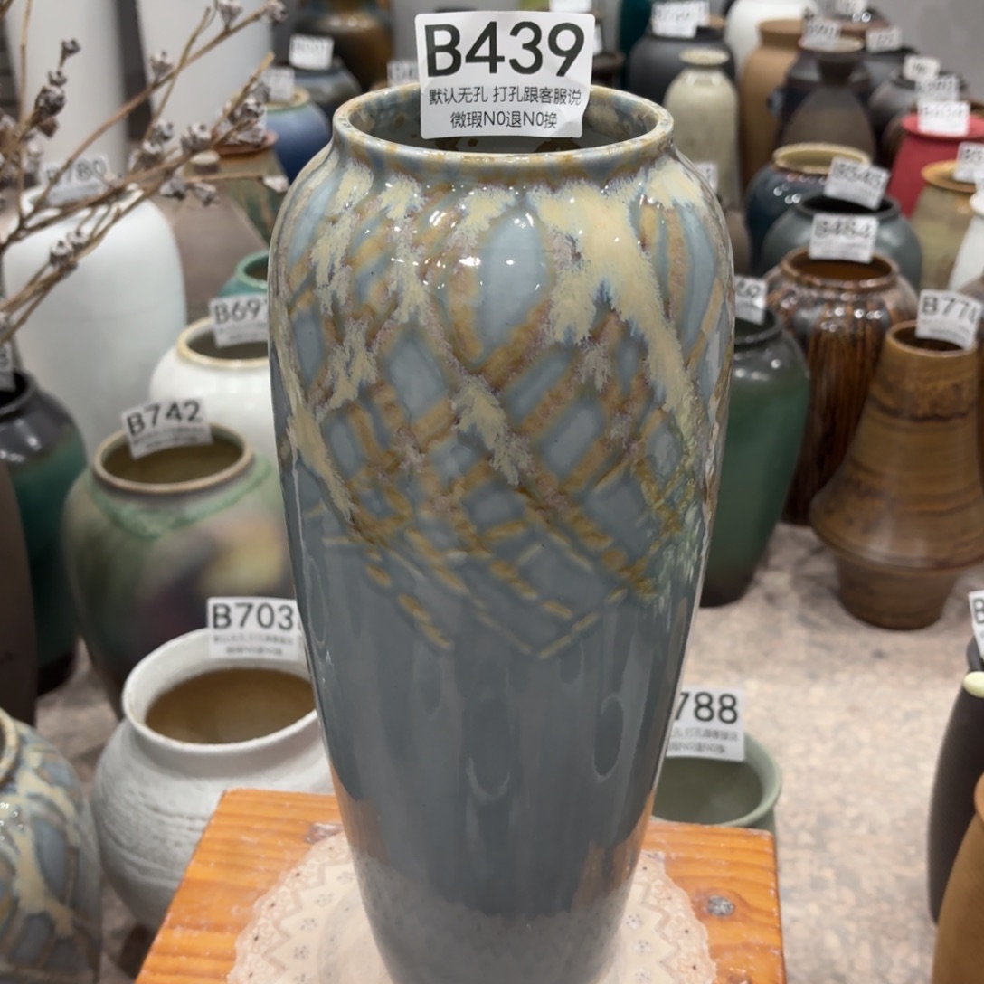 摆件439 景德镇陶瓷花瓶高34口9