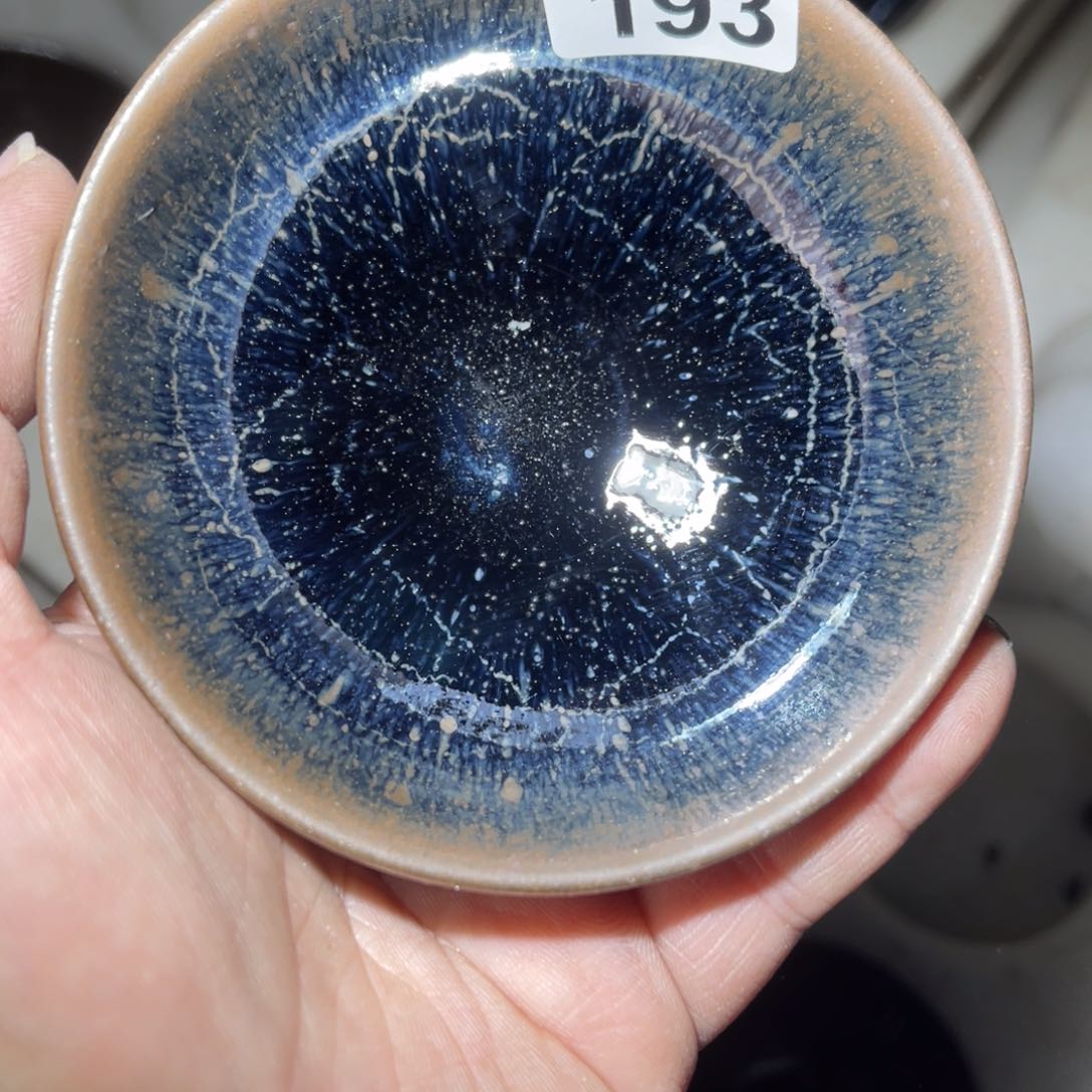 茶盏d****2蔡起起建盏茶器193