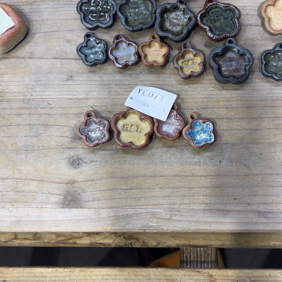 石***妞1987植物花盆YC071