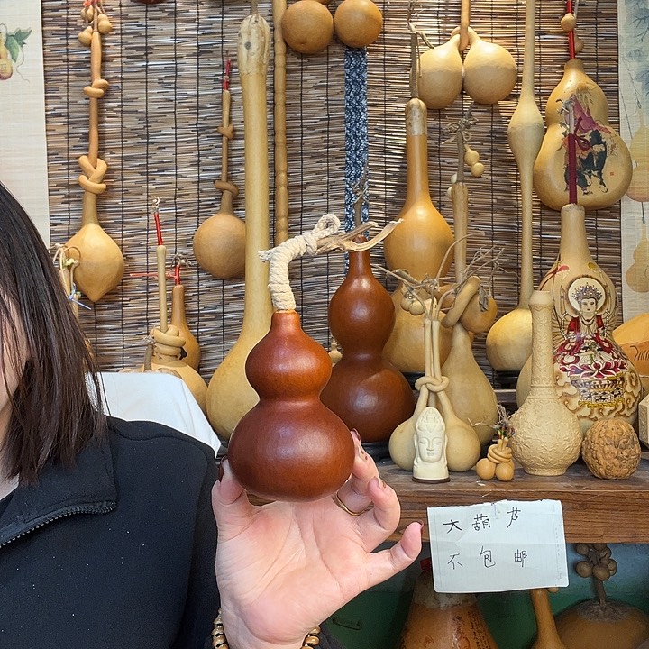 M***l葫芦葫芦葫芦葫芦