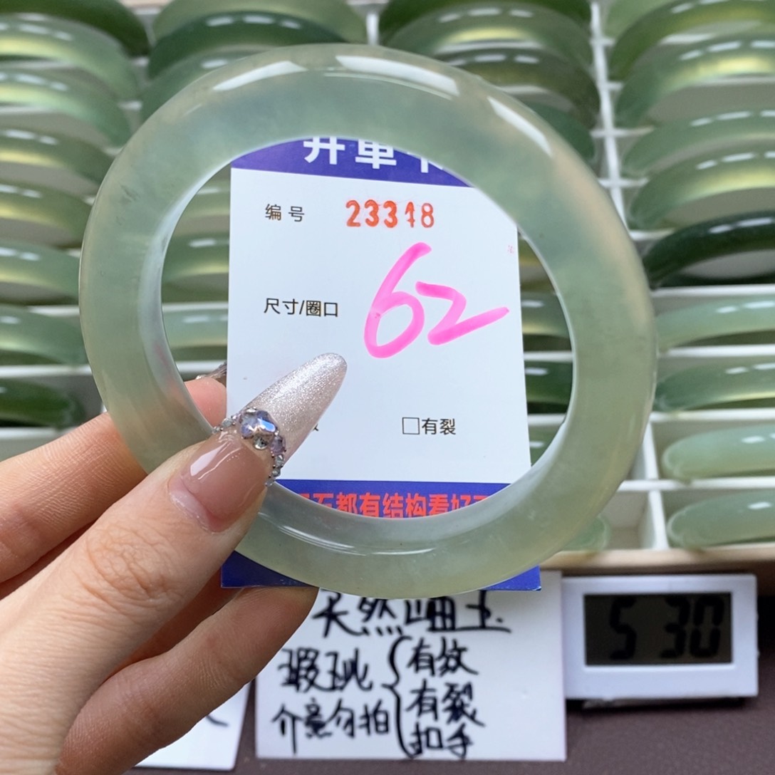 蛇纹石玉手镯未镶嵌