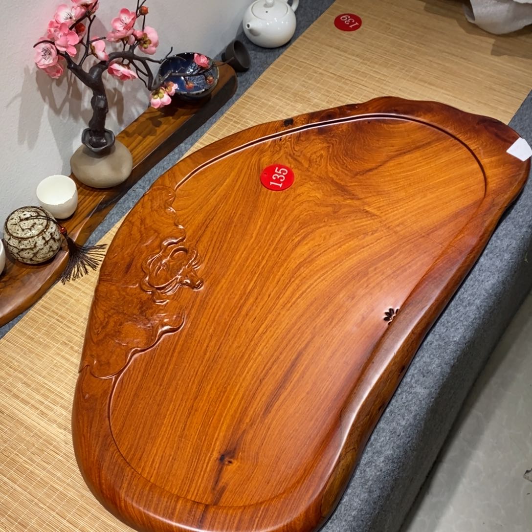 z*花梨木自然随形茶盘