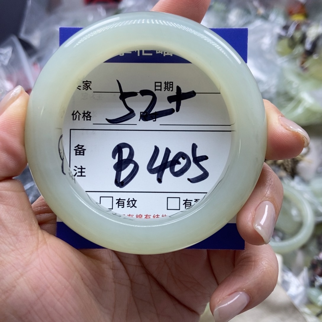 岫玉未镶嵌手镯手镯