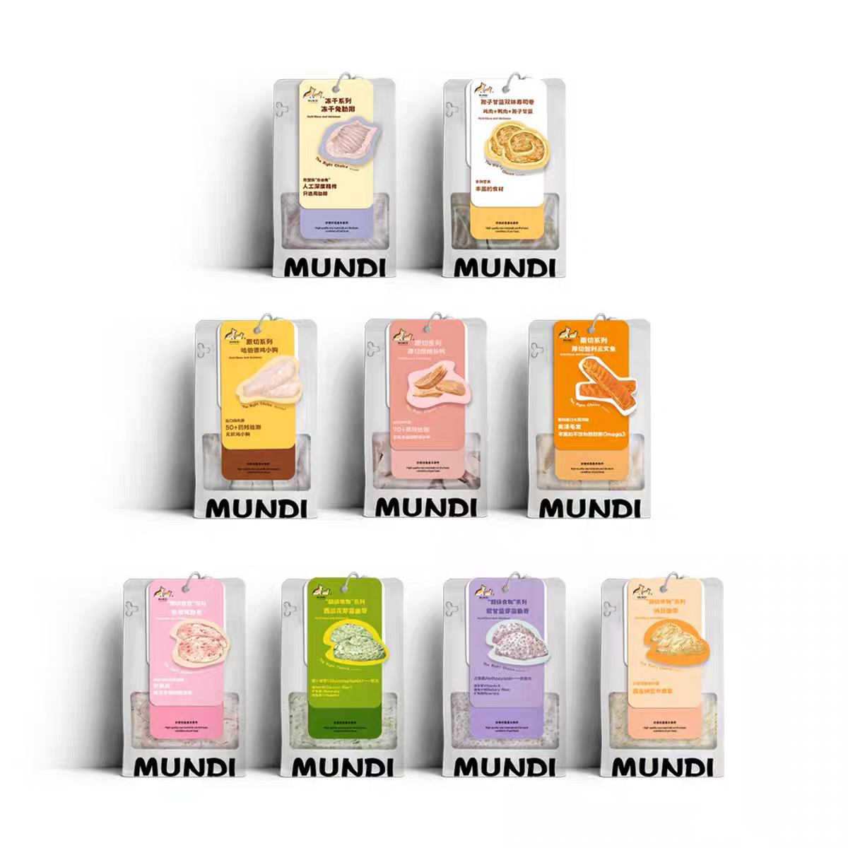 萌蒂猫咪冻干狗狗零食营养丰富芽苗无抗肉源大厂品质保障