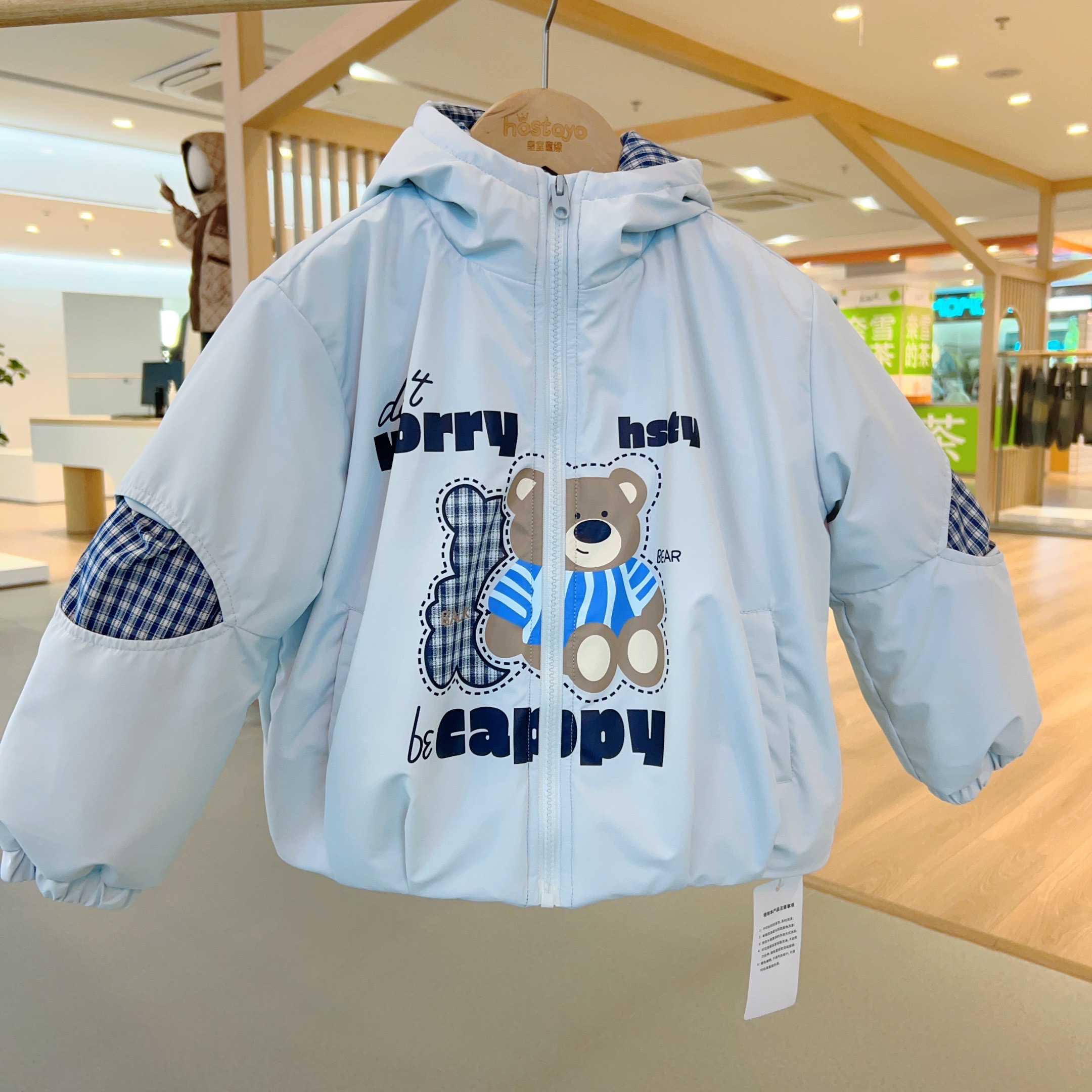 皇室童缘【加绒加厚】2025男童冬款连帽卡通保暖外套17430125002