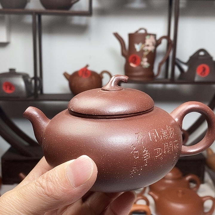 茶壶紫砂瑕疵55667777888888