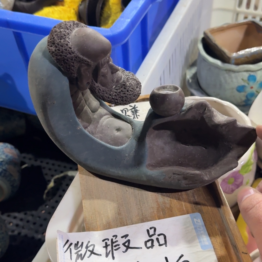 微瑕疵介意勿拍陶瓷器皿F239