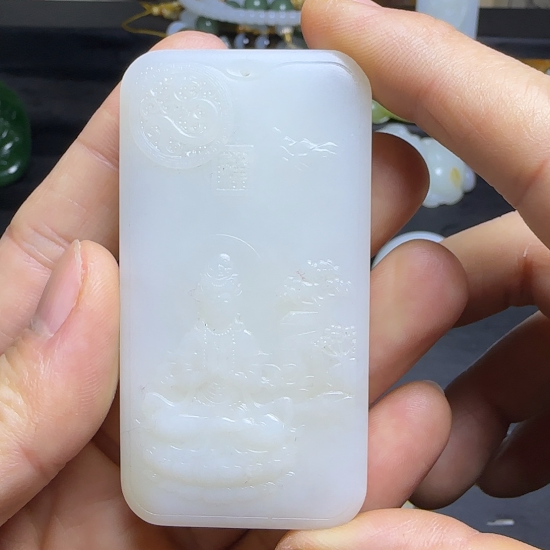 和田玉未镶嵌挂件