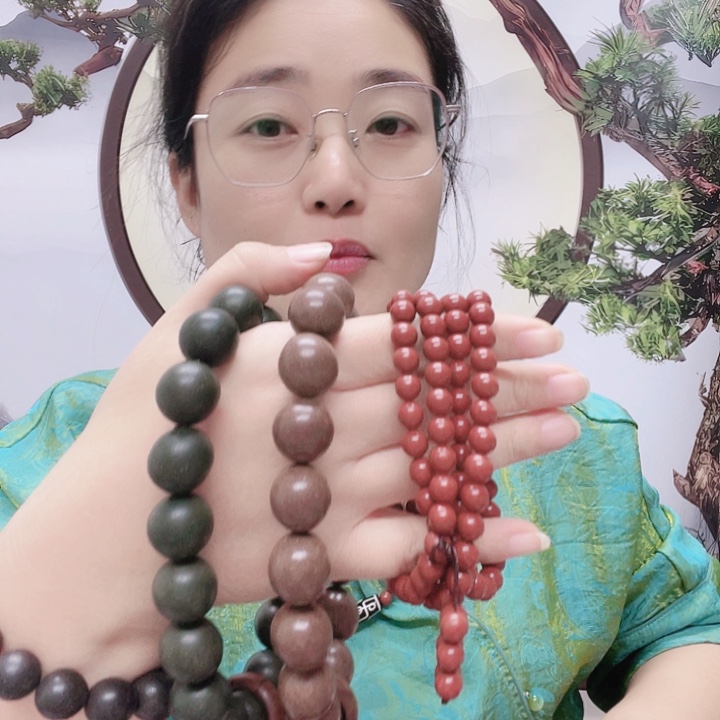 熹***1.8逍遥手持➕1.8大四合手持➕0.8藏红花108