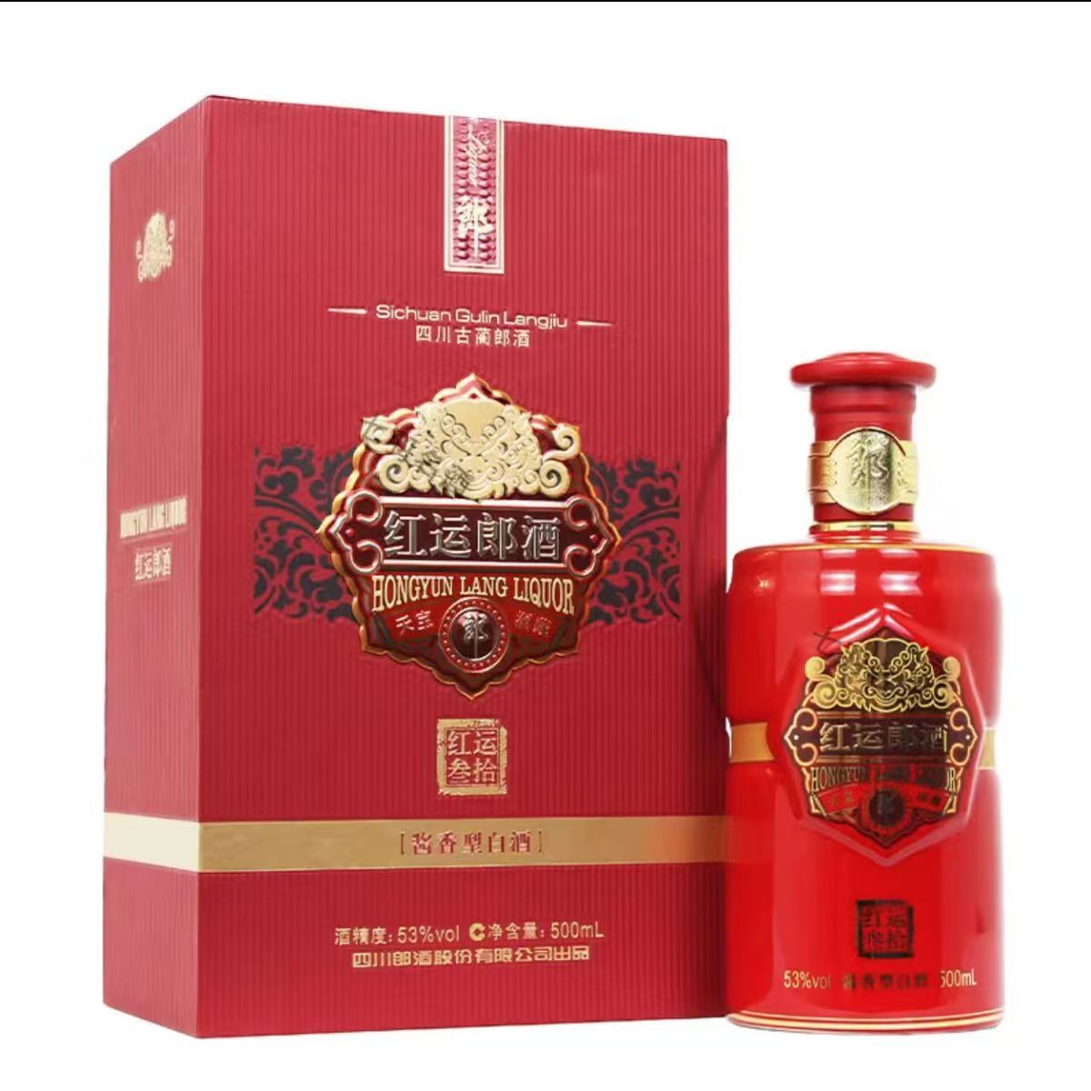 郎酒红运郎三十 （新老包装随机发）酱香型53度500ml