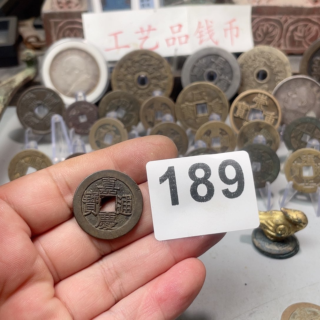 沉*文创工艺品工艺品