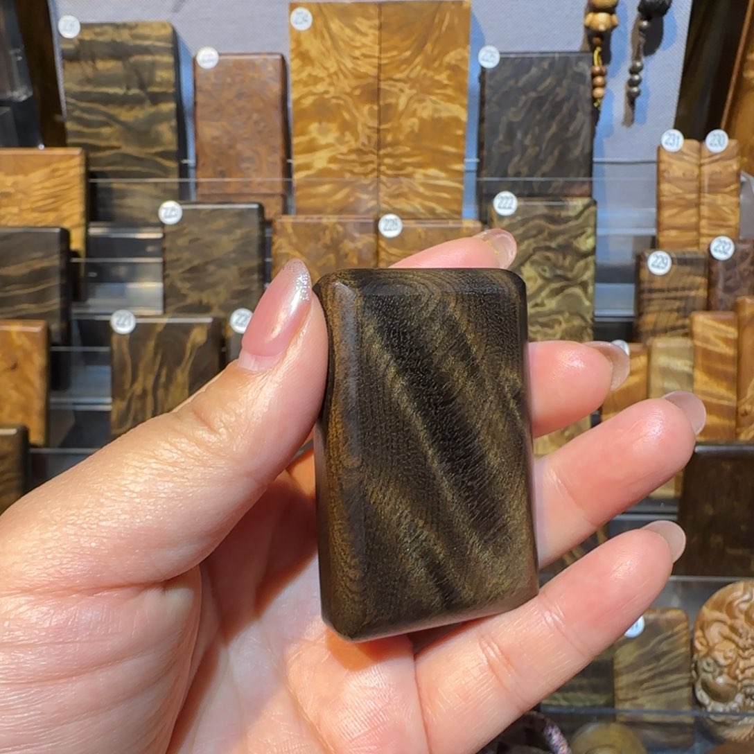 撅***撅楠木（金丝楠）把件金丝楠木小叶桢楠