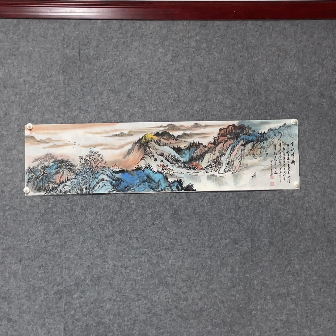 国画四尺对开画芯 