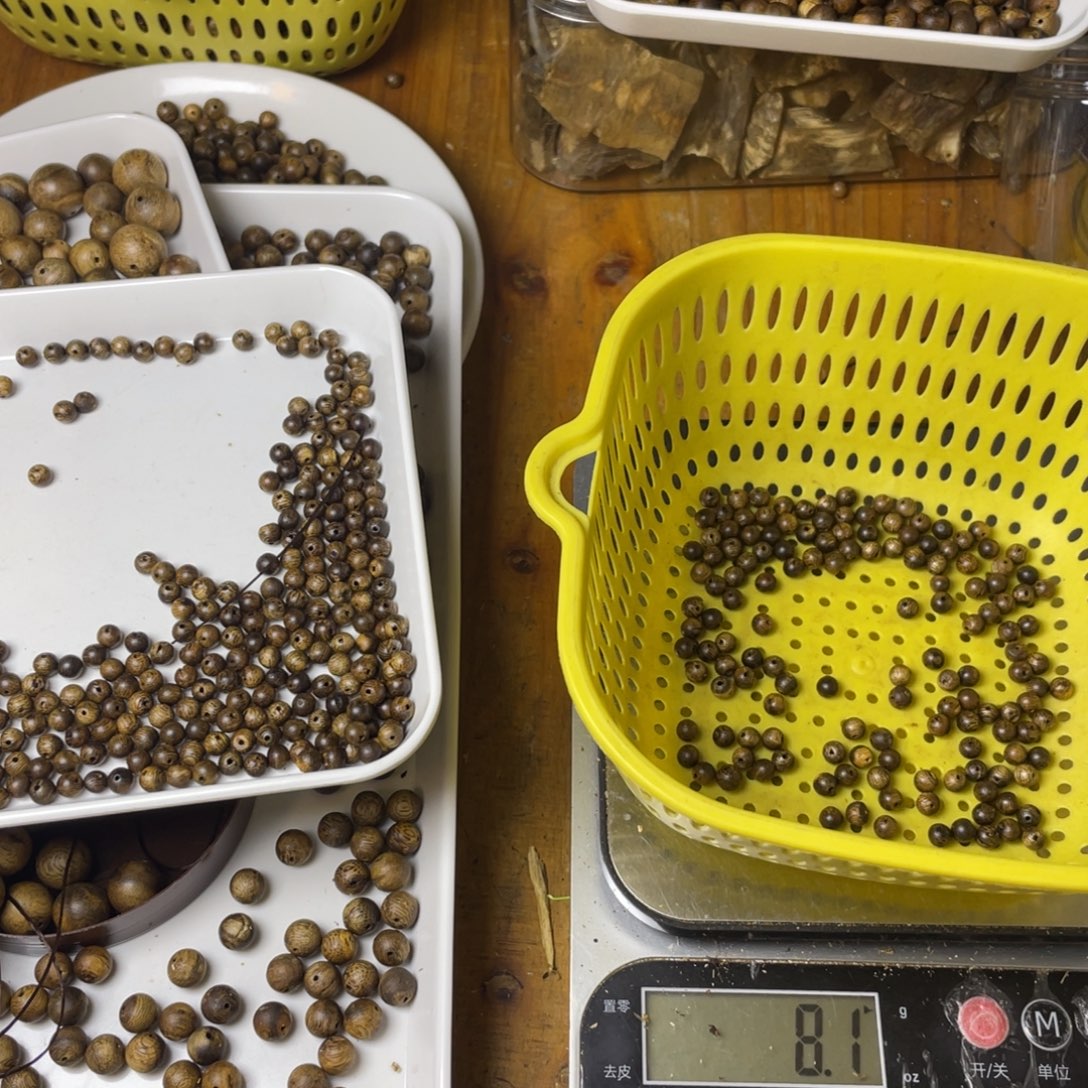 柒***娘沉香沉香碎屑沉香8