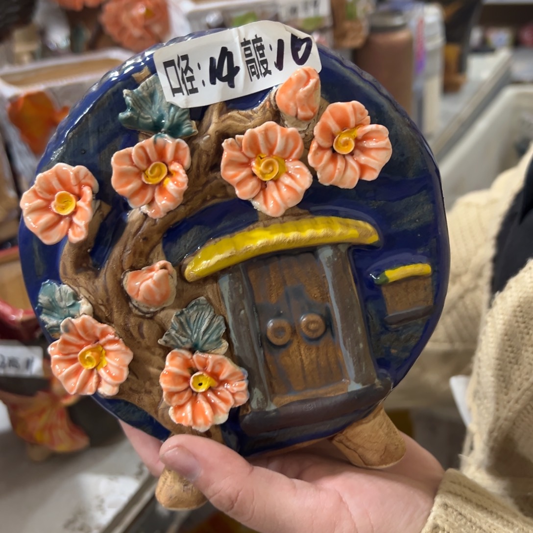 满20发多肉花盆秒拍秒退拉黑