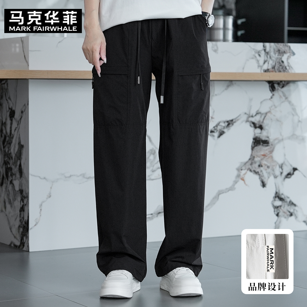 MARK FAIRWHALE/马克华菲2026春夏新款男休闲裤百搭设计感潮宽松