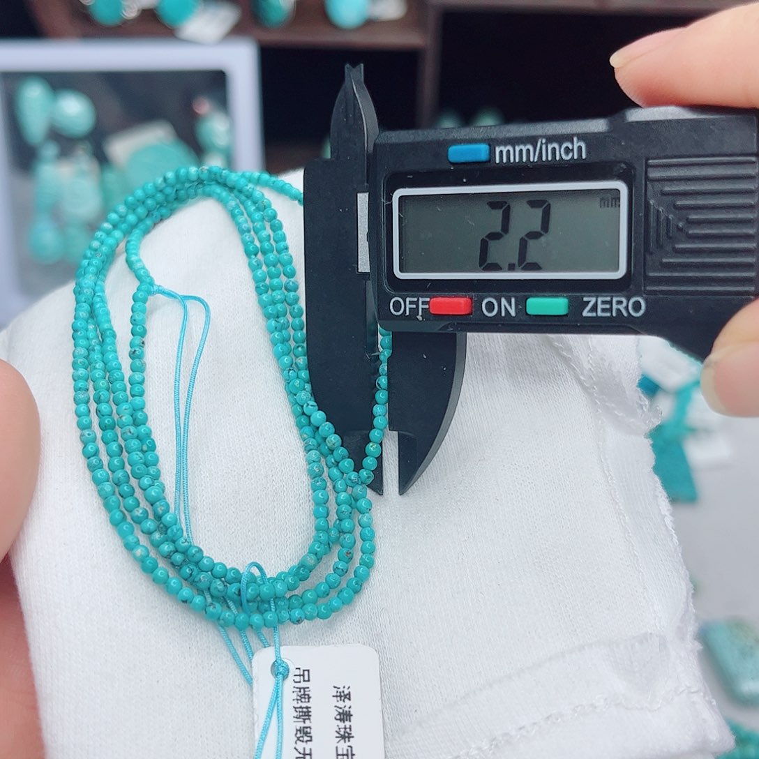 绿松石未镶嵌绿松石