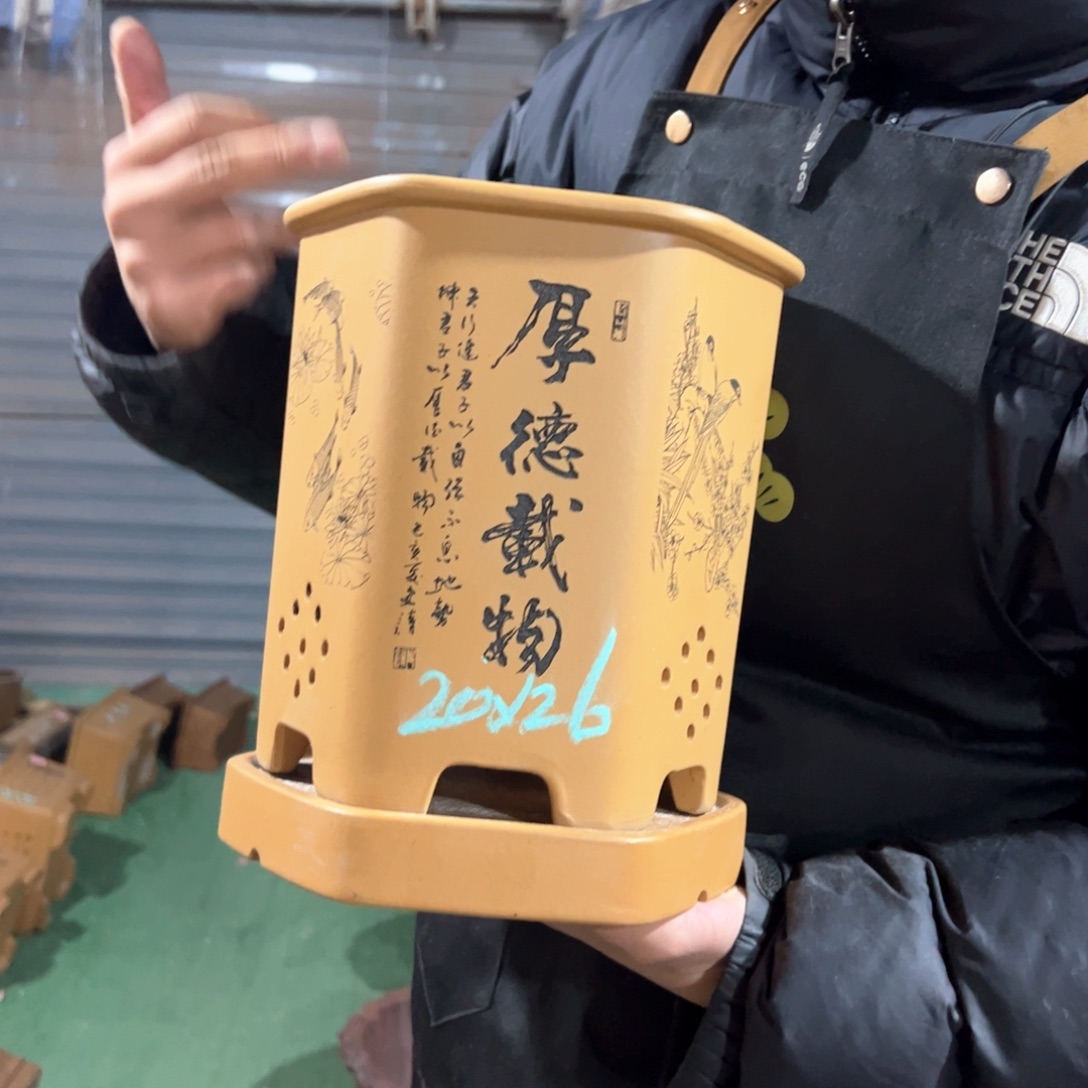 紫砂花盆紫砂花盆