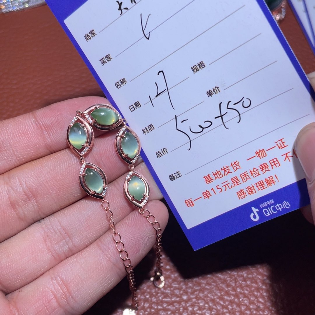 和田玉挂件未镶嵌零****7