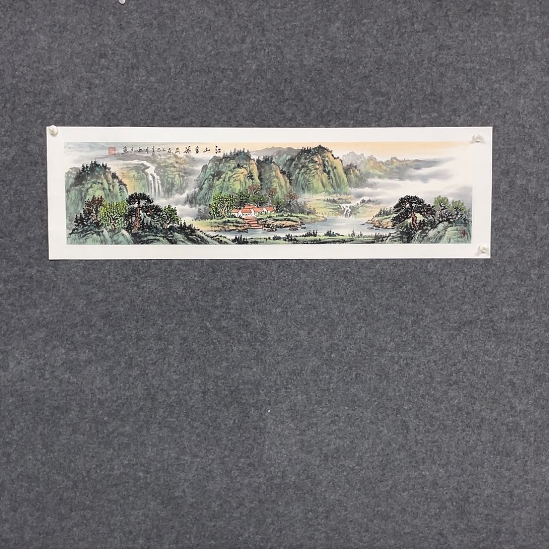 国画四尺对开画芯 捡漏