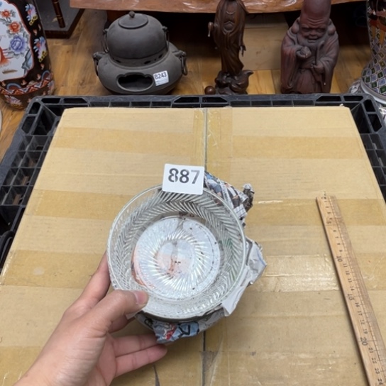 瓷片摆件工艺品瓷器摆件777 