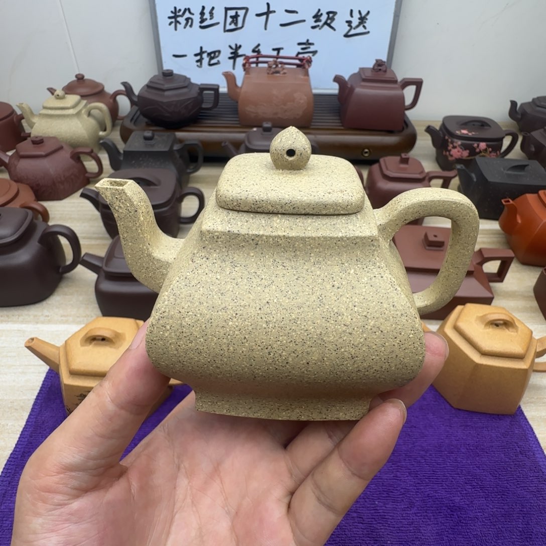 段泥壶半手工。芝麻段。四方宫灯220毫升