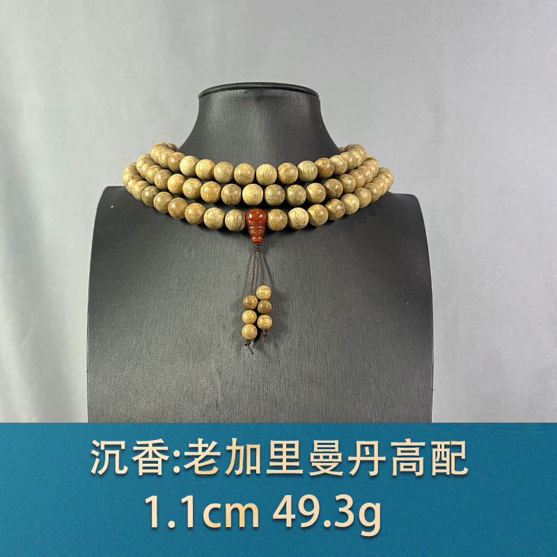 78787 老加里曼丹高配 沉香