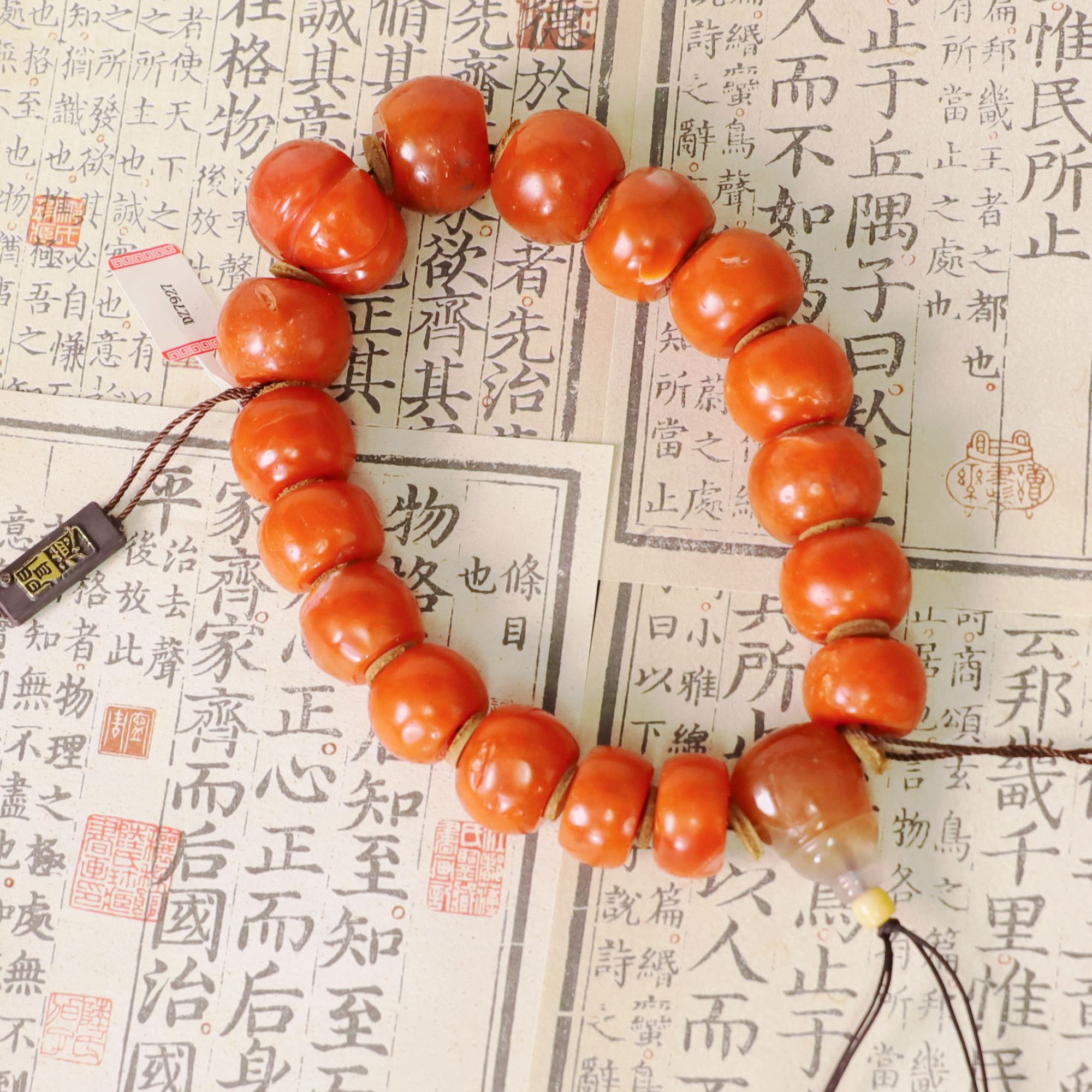 DZ7927  老甘南南红 至尊帝王 手持-FS