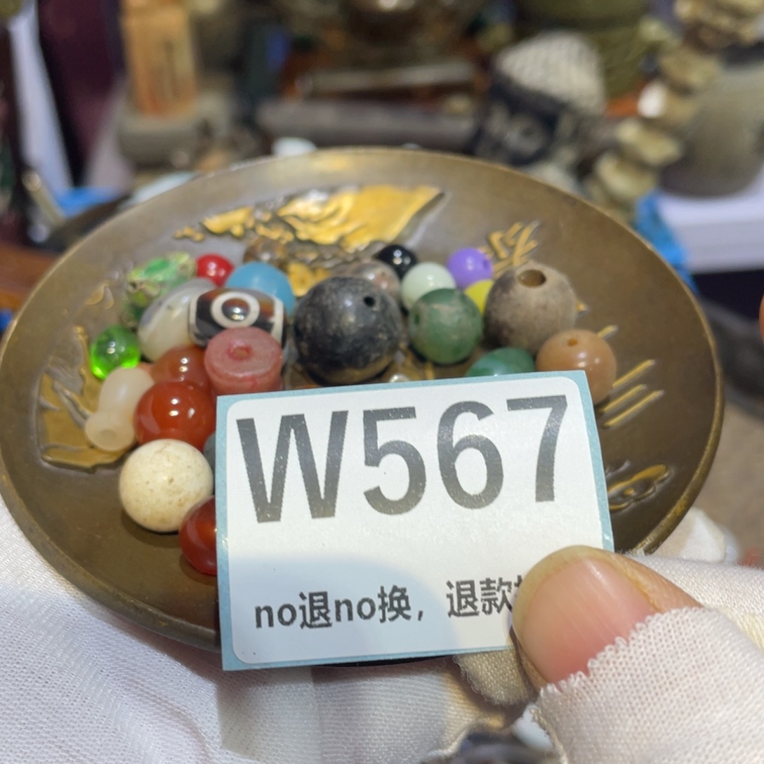 光***车陶瓷闲云直播火爆热卖