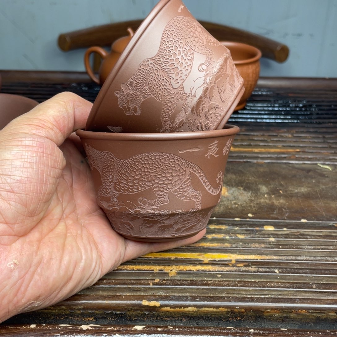 茶杯紫砂紫砂主人杯200cc